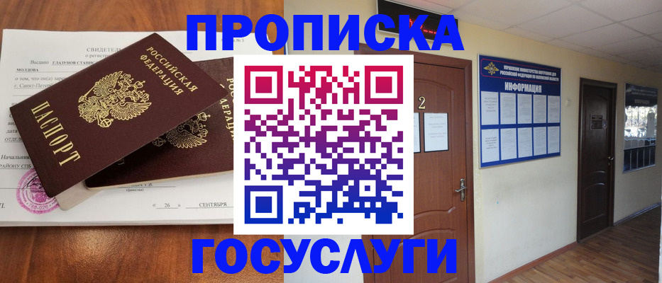 форма 3 в Салавате